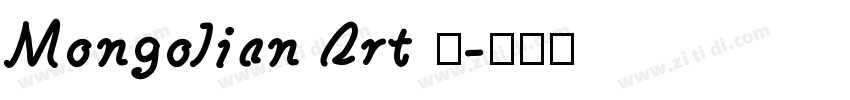 Mongolian Art Ⅰ字体转换